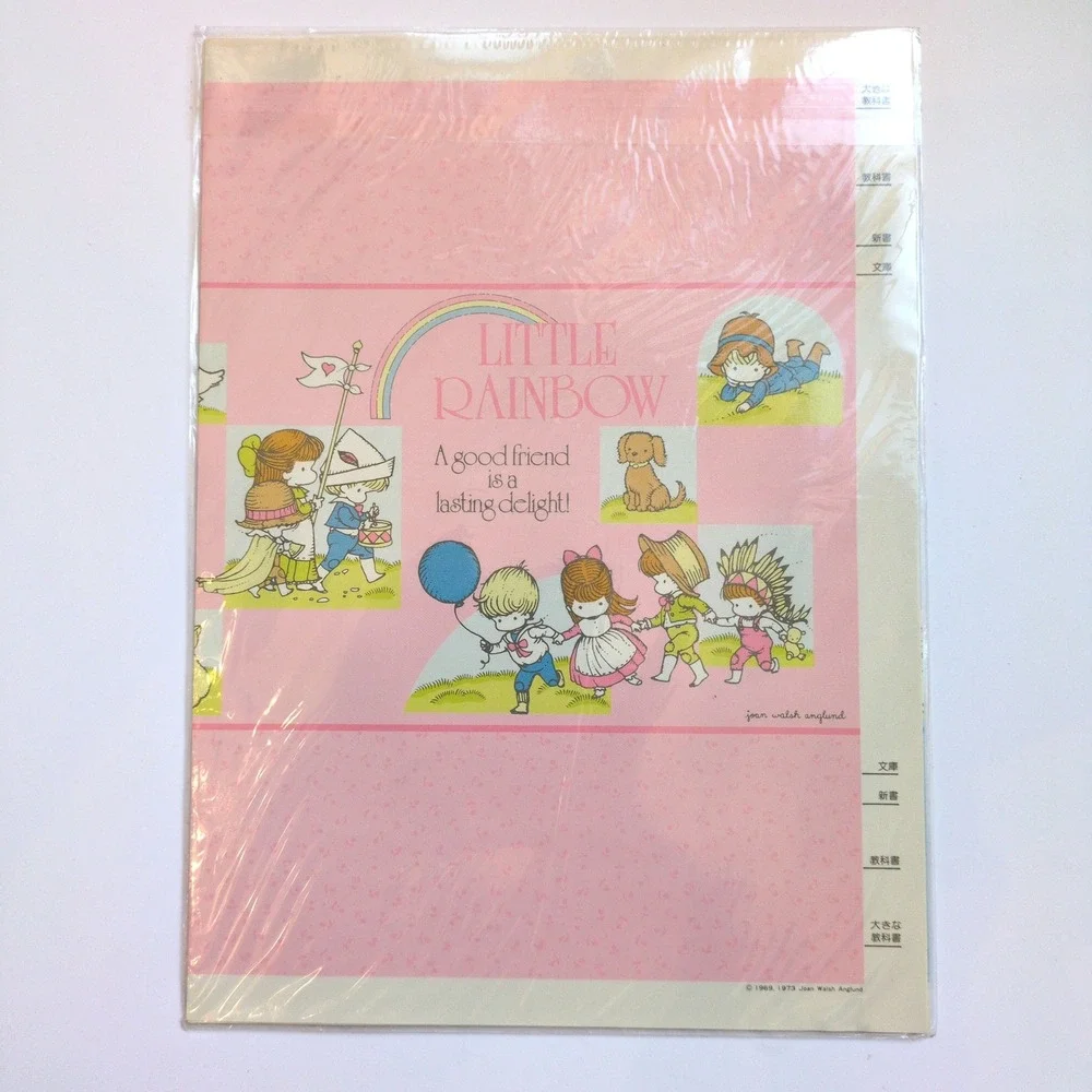 NIP Vtg 70s Little Rainbows Joan Walsh Anglund Book Cover Sheets Textbook School